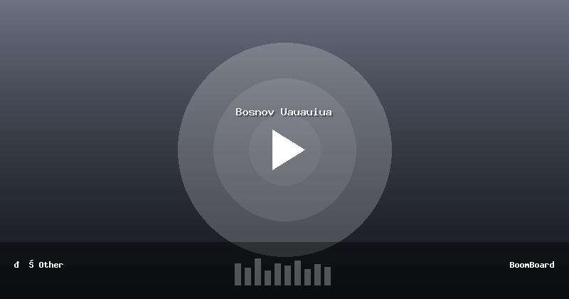 Bosnov Uauauiua