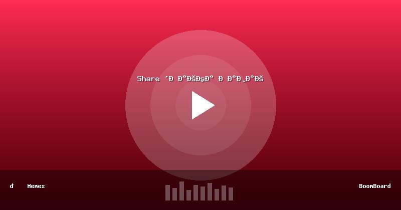 Share 'Зайка Давай