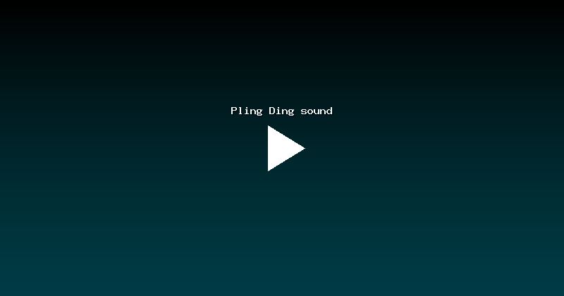 Pling Ding sound