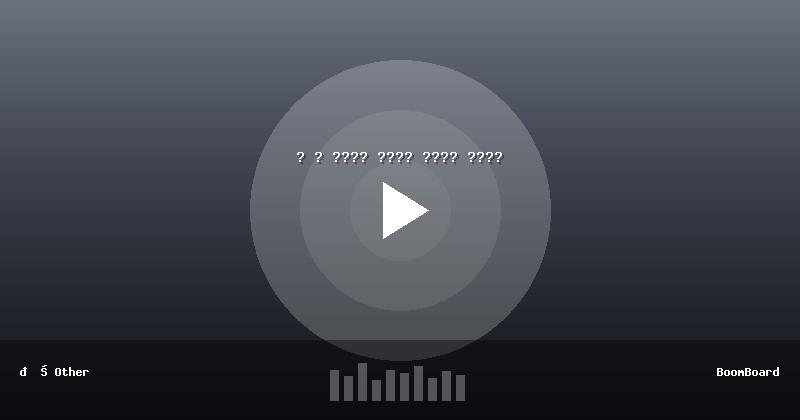 ? ? ???? ???? ???? ????